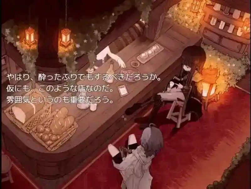 阿尔米奥西翁的医术师 医生主角 预览图 6